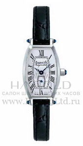 Auguste Reymond Gala 618047.56